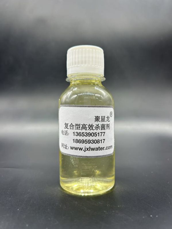 JXL-401 復(fù)合型高 效殺菌劑